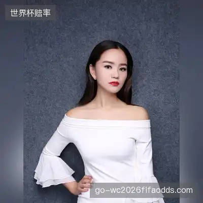 邹博月